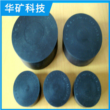 防爆胶圈